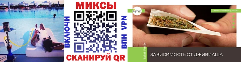 Бутират вода Дятьково