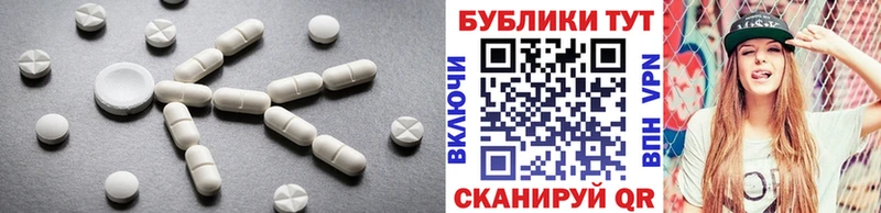 Ecstasy Philipp Plein  Дятьково 