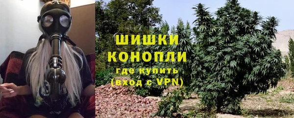 кокс Белая Холуница