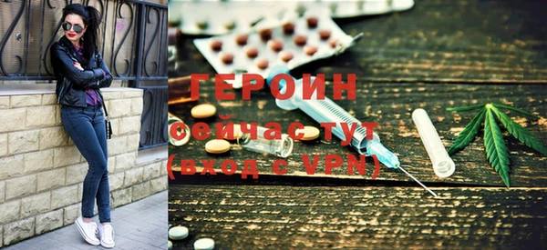 бошки Дмитров
