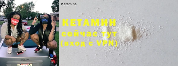СК Дмитриев