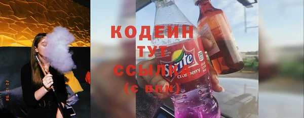 бутик Дмитровск