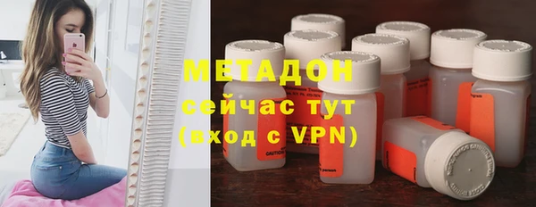 гашиш Гусь-Хрустальный