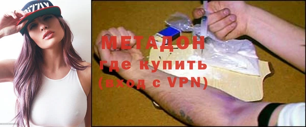 прущие крисы Гусев