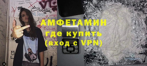 бошки Дмитров