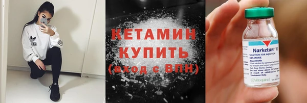 прущие крисы Гусев