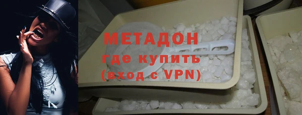 СК Дмитриев