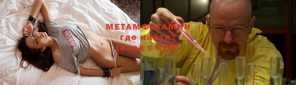 прущие крисы Гусев