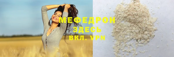СК Дмитриев