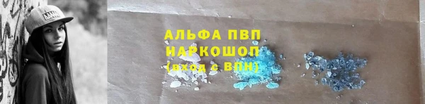 гашиш Гусь-Хрустальный