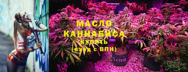 бошки Дмитров