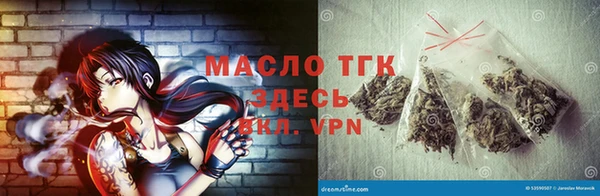 мдма Белая Калитва