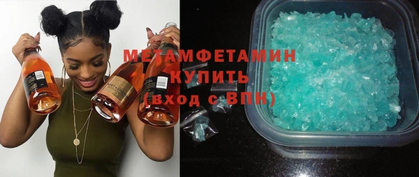 прущие крисы Гусев