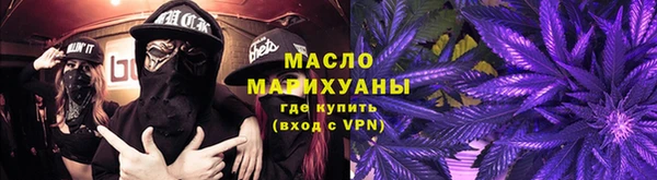бутик Дмитровск