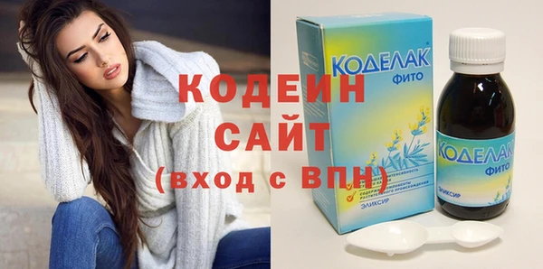 прущие крисы Гусев
