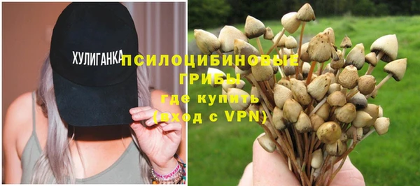 бутик Дмитровск
